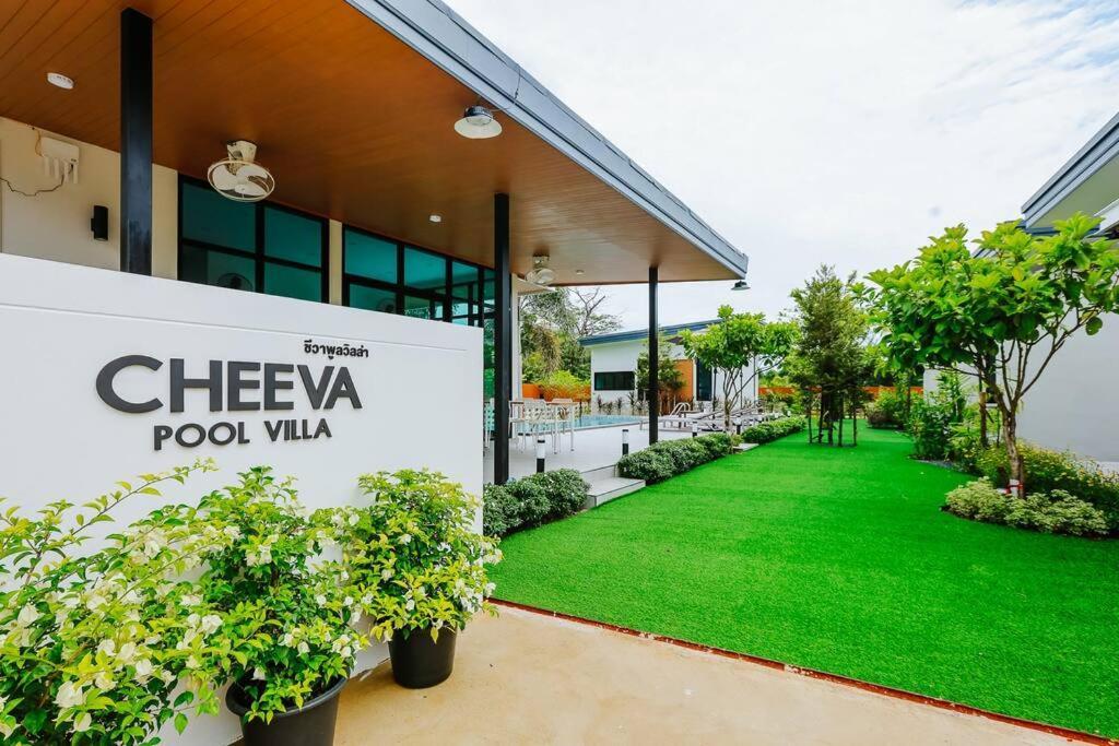 Cheeva Pool Villa Khao Lak Extérieur photo